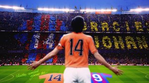 Йохан Кройф. Человек, который изменил всё!