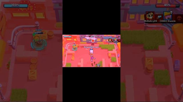 Как сделать в бравл старс чтобы не лагал интернет смотреть онлайн