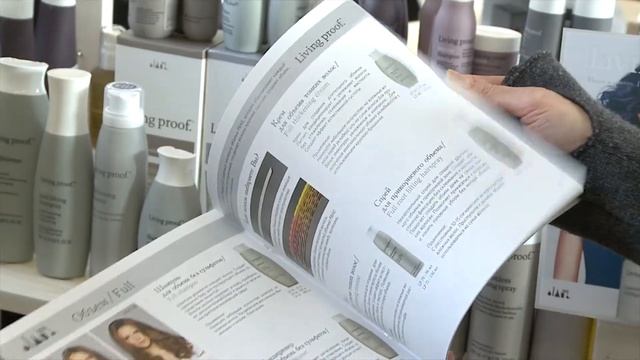АМЕРИКАНСКИЕ СРЕДСТВА ДЛЯ ВОЛОС LIVING PROOF – ЭФФЕКТ ДОКАЗАН! смотреть онлайн