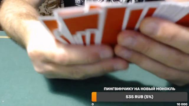 Летний вечерний стрим на палубе! Болтаем обо всем. смотреть онлайн