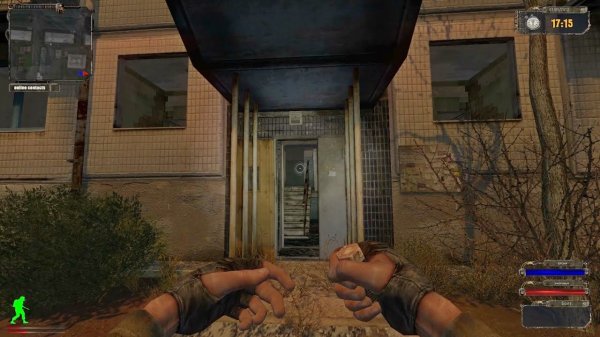 Shadows addon - Pripyat