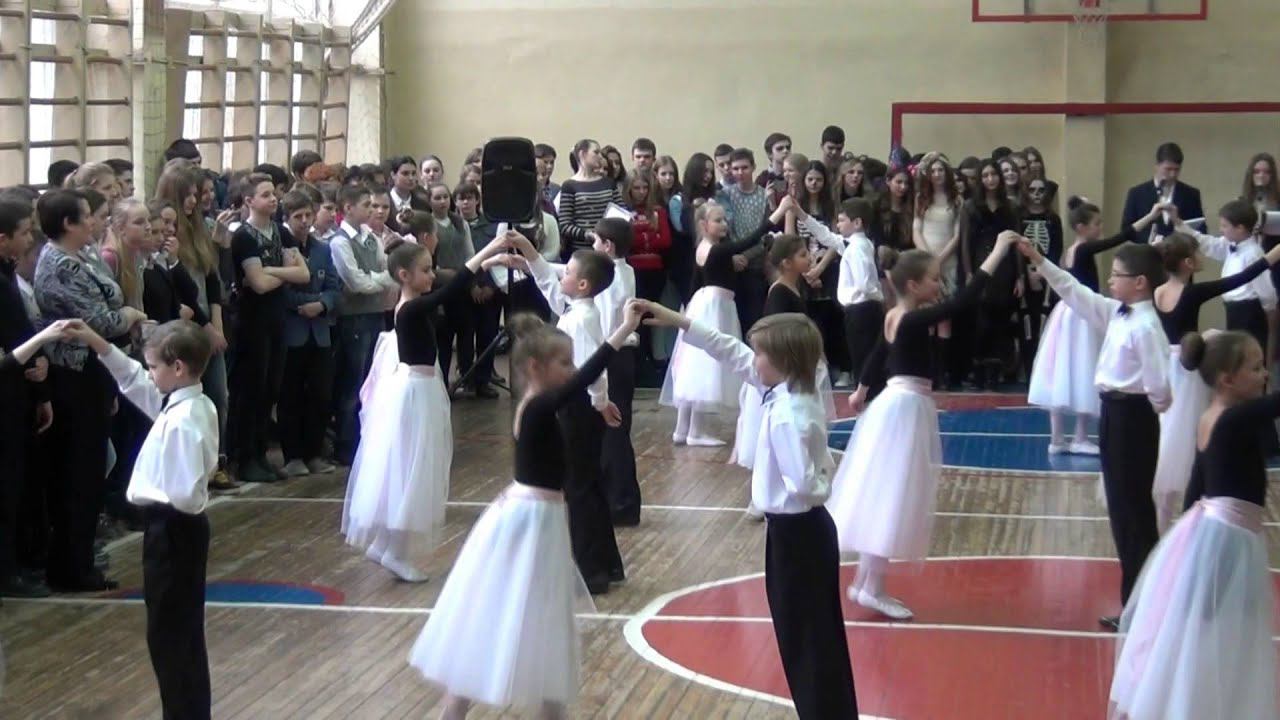 Гран-При Dance show 116 4-Б класс Вальс смотреть онлайн