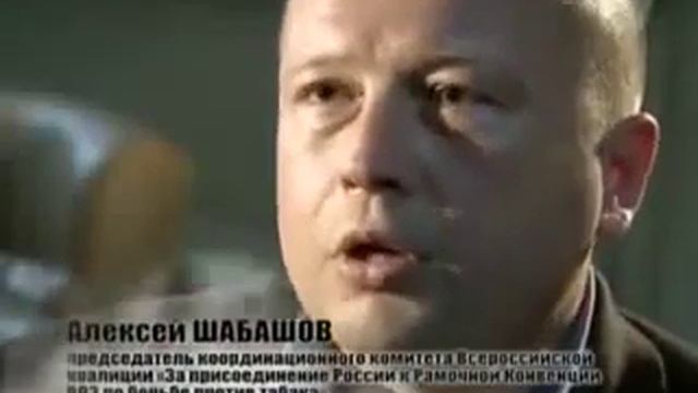 Не знаешь как бросить курить? Смотри! смотреть онлайн