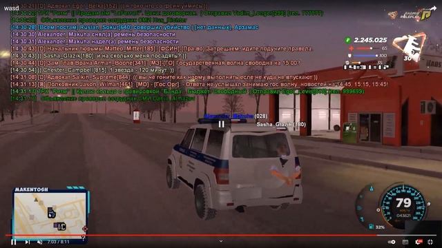 ОЧЕРЕДНАЯ ПРОВЕРКА ФОРУМА НА ИГРОКОВ НЕ СОСТОЯЩИХ ВО ФРАКЦИЯХ В GTA RADMIR! смотреть онлайн