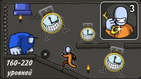 Прохожу "ONE LEVEL 3" (4 серия)