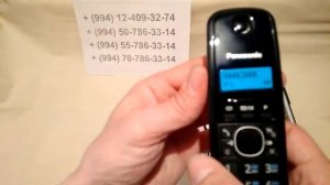 Телефон Panasonic KX-TG1611 в Баку / Bakida