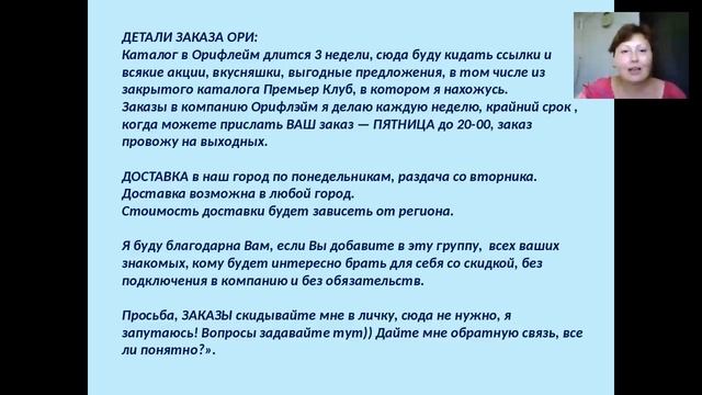 НАРГИC БАКИРОВА 