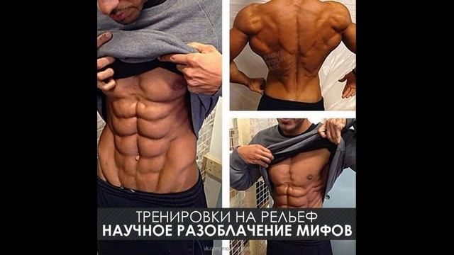 Мастерство и Стремление к Совершенству