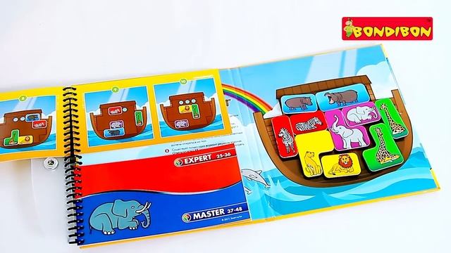 Логическая игра SmartGames - Ноев Ковчег смотреть онлайн