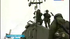 Войска радиоэлектронной борьбы РЭБ