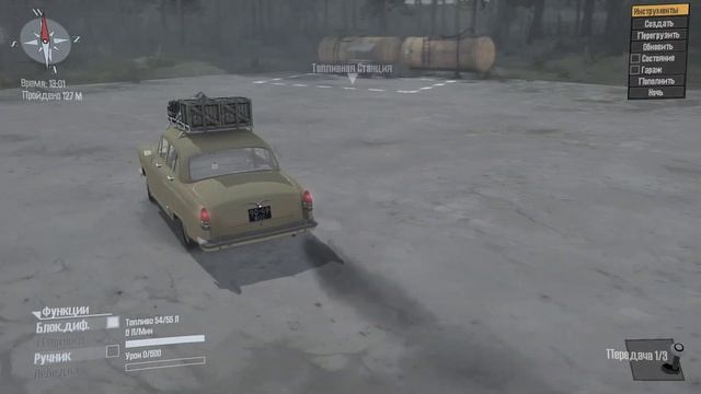 Spintires Mudrunner: Газ-21 смотреть онлайн