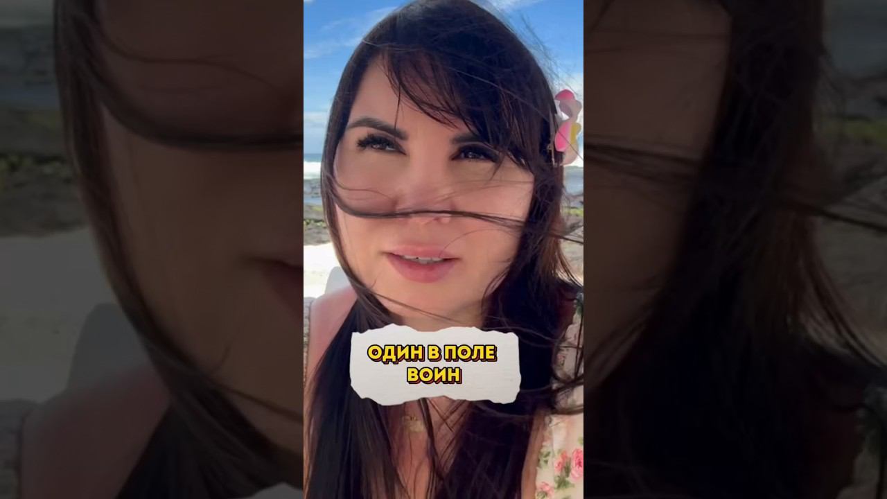 Как не передать проблемы по наследству смотреть онлайн