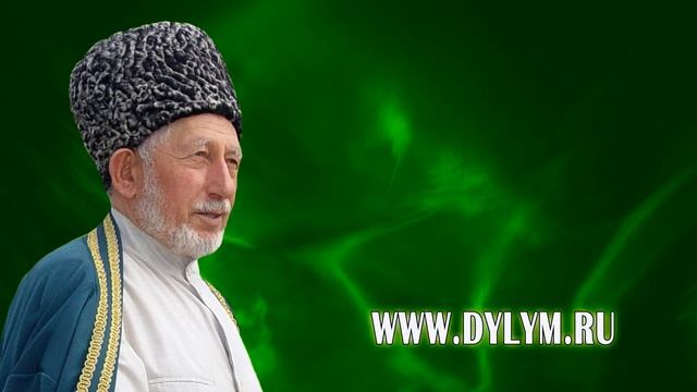 Изречение 1 (Аварский язык) смотреть онлайн