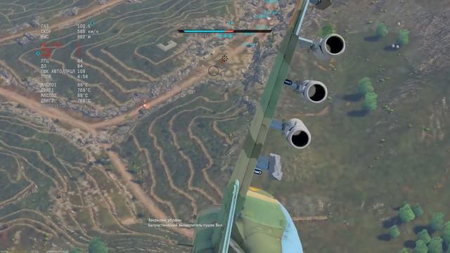 КАЗАХСТАН в ВАР ТАНДЕР! Су-25БМ УГРОЖАЕТ БОМБАРДИРОВКОЙ смотреть онлайн