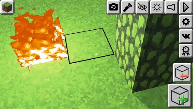 МАЙНКРАФТ В ДОПОЛНЕННОЙ РЕАЛЬНОСТИ ! (Альтернатива Майнкрафт Земля)