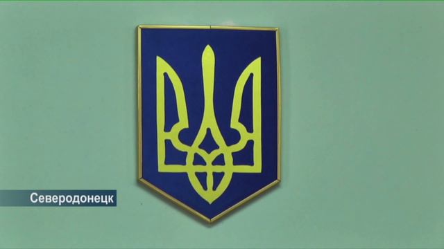 Валентин Казаков судом восстановлен в должности Северодонецкого городского головы смотреть онлайн