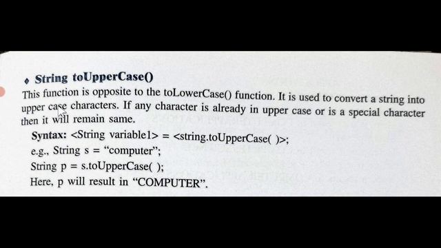 String functions in Java смотреть онлайн