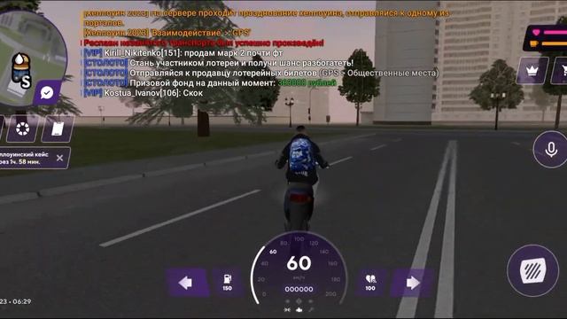 как в матрёшке поставить колонку на землю и поднять обратно. смотреть онлайн