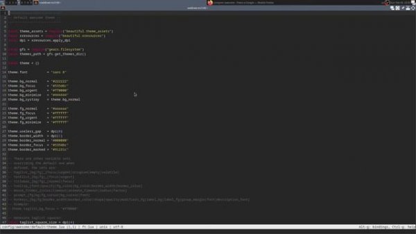 Знакомство с Awesome wm