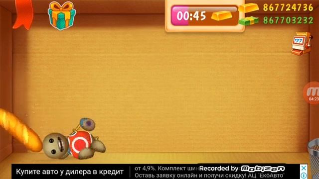 Прохождение kick the buddy взлом часть 1 смотреть онлайн