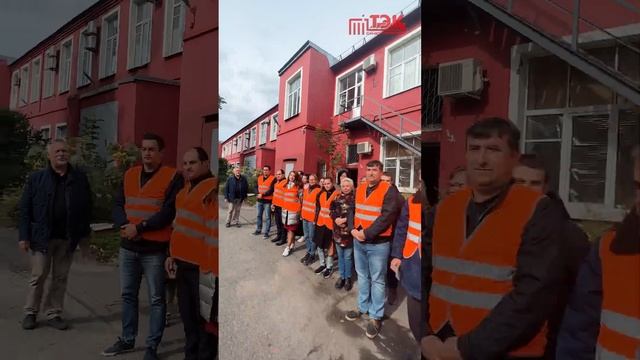 К отопительному сезону - готовы! смотреть онлайн