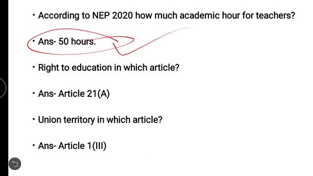 GU B.ED ENTRANCE EXAM 2022 || MEMORY BASED ANSWER KEY|| смотреть онлайн