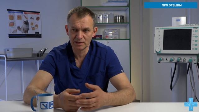 Отзывы кто пишет. Что с ними делать.