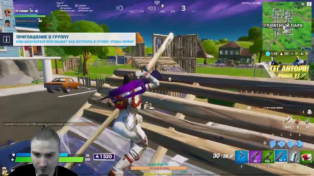 ⭐ФОРТНАЙТ ПЯТНИЦА 13! | ПРИЗОВЫЕ СЕТЫ СЕГОДНЯ | ТЕГ: POHER_YT смотреть онлайн