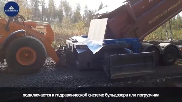 Планировщик основания Reptail MM смотреть онлайн