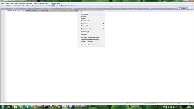 Установка сервера css на Debian Linux смотреть онлайн