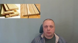 ОТДЕЛКА БАНИ: как отделать стены и потолок в парилке, небанальная ВАГОНКА, чтобы не как уже надоело