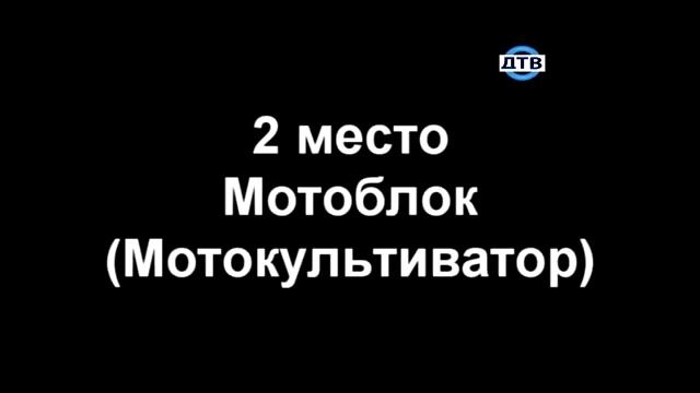 5 полезных самоделок из бензопил Дружба - Урал смотреть онлайн
