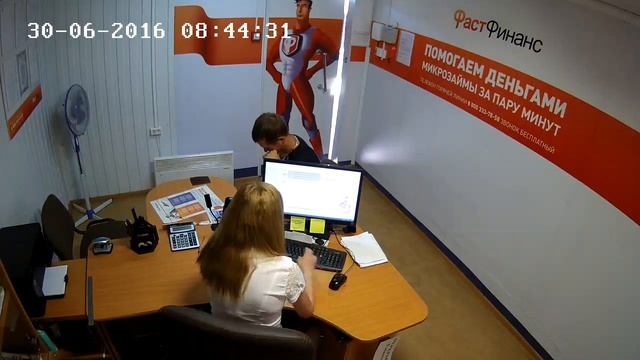 Ограбления и кражи в ФастФинанс - 13 смотреть онлайн