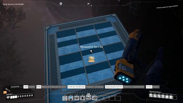 Быстрый выход в уголь и детальный разбор 1 и 2 рангов (тиров) в Satisfactory #2 смотреть онлайн