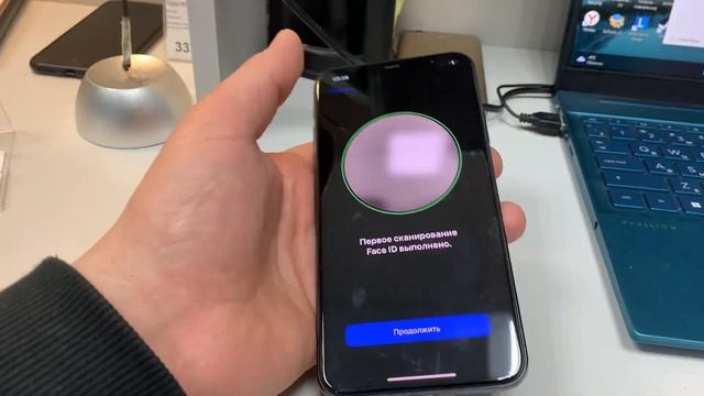 iPhone 11 Pro Max идеал смотреть онлайн