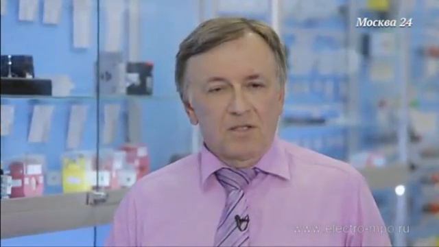 Замена электрического счётчика. Подбор тарифа. Причины замены электрического счётчика