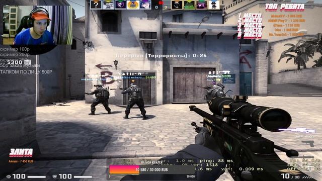 ?СТРИМ /ПО CS:GO /ПУТЬ ДО ГЛОБАЛА № 47 ? ЦЕЛЬ ДОБИТЬ 4к смотреть онлайн