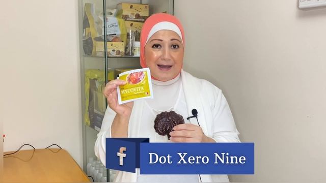 Benefits of DXN Reishi ( Ganoderma ) Mashrrom powder // In english Ms Wafa A.Bdair смотреть онлайн