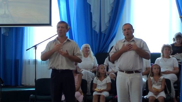 Любовь Христова смотреть онлайн