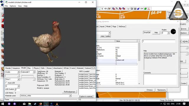 Valve Hammer - BodyGroup (Бадигруппы + Курица CS GO) смотреть онлайн