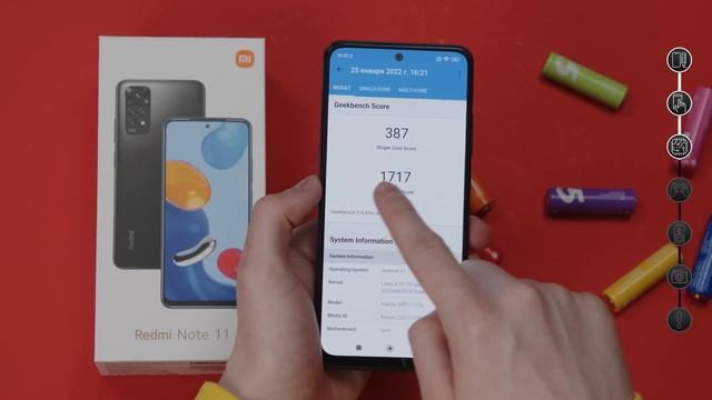 REDMI NOTE 11 一 ЛУЧШИЙ НЕДОРОГОЙ XIAOMI В 2022? смотреть онлайн