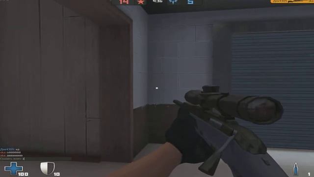 Контра сити #2 смотреть онлайн