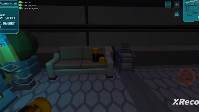 продолжаем играть / 4ч / imposter 3d смотреть онлайн