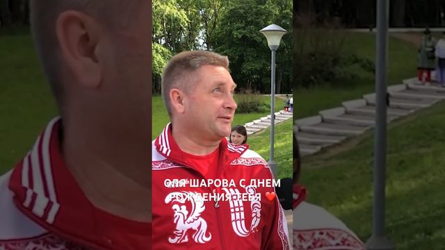 ВСЕХ ОЛЬ ПОЗДРАВЛЯЮ С ПРАЗДНИКОМ смотреть онлайн