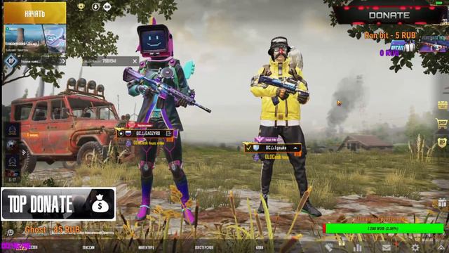 PUBG MOBILE🔴ЧИЛИМ С ПОДПИЩИКАМИ/ЛОКАЛКА🔴3 ЛИЦО🔴ОБНОВЛЕНИЕ 0.17.0 смотреть онлайн