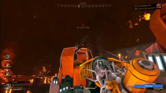 Deep Rock Galactic смотреть онлайн