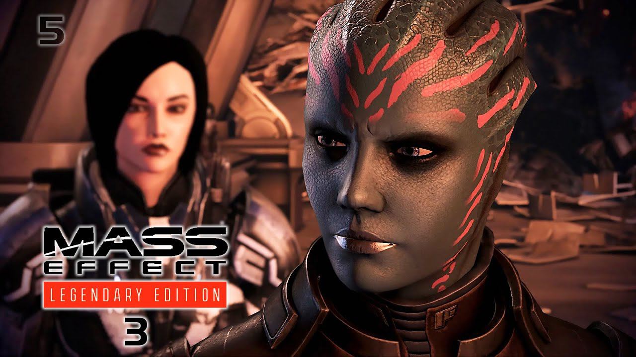 Прохождение Mass Effect 3 Legendary Edition [2K] ➤ Тессия. Без комментариев смотреть онлайн