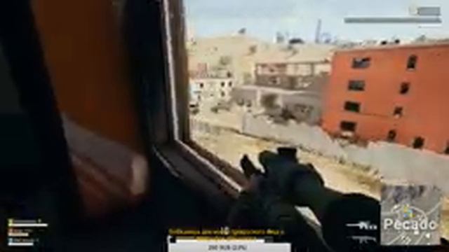 Маятник Фуко