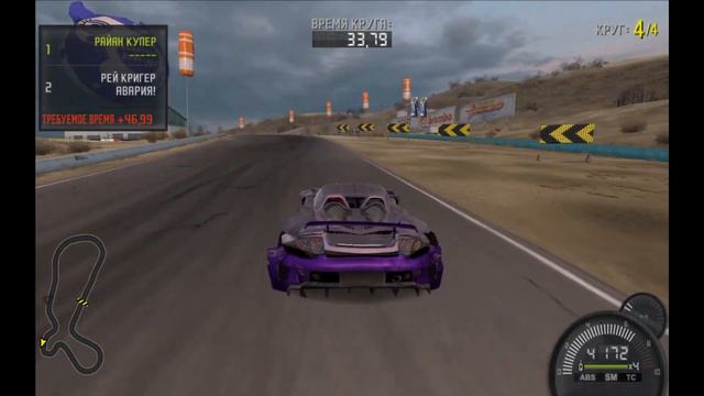 Как можно превзойти короля Грипа Рэя Кригера в NFS Pro-Street смотреть онлайн