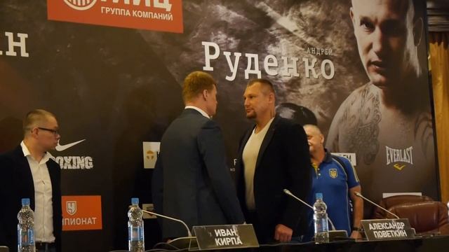 Дуэль взглядов: Поветкин - Руденко смотреть онлайн